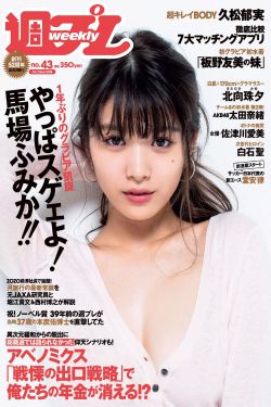 《樱井莉亚电影》